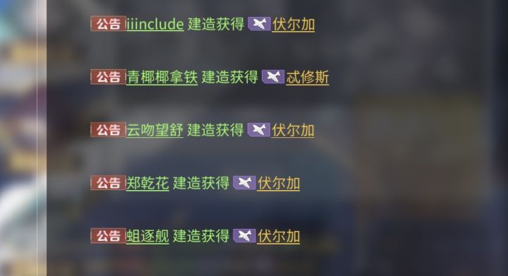 凭什么？？？？？？有病吧有病吧有病吧有病吧微笑[表情_微笑]截图
