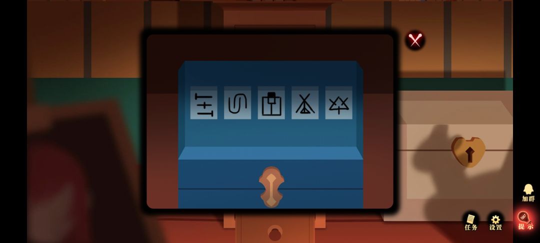 动态图片 3