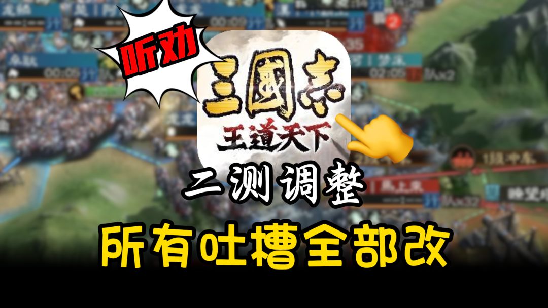 video-5804901
