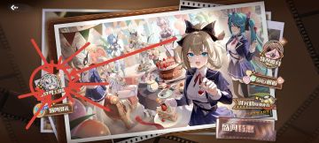 💀大富翁活动进度小调查💀