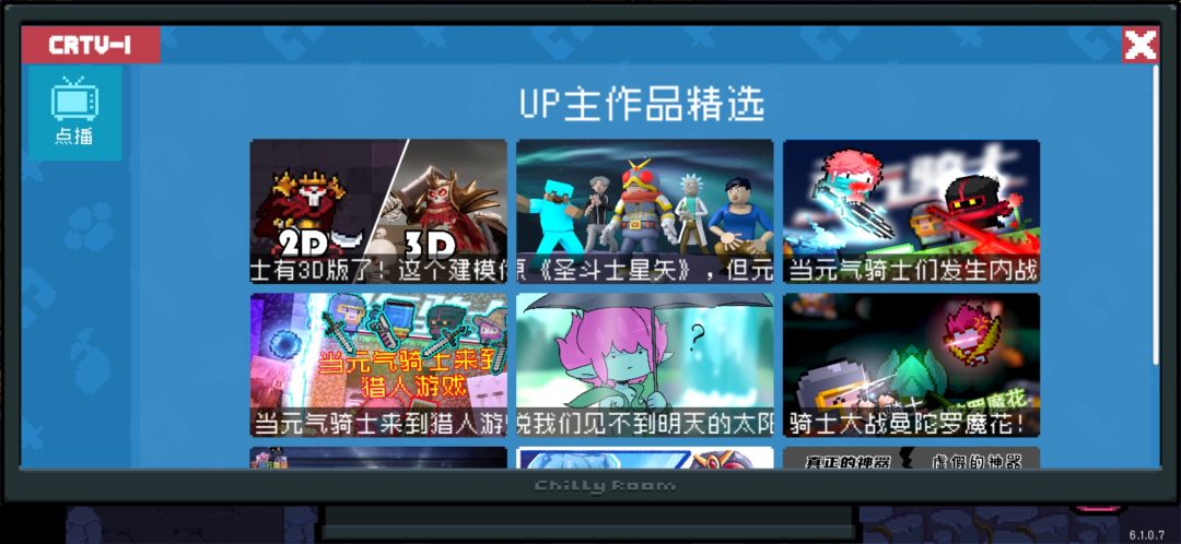 不公啊不公🧐 1