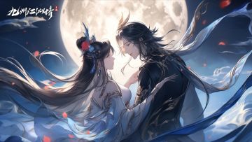 盖楼活动新一轮来咯