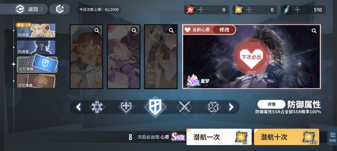 爆率那叫一个高啊 4