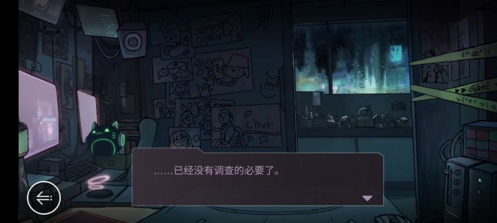 这个说话的人是?截图