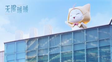 万相境入境——倒计时1天