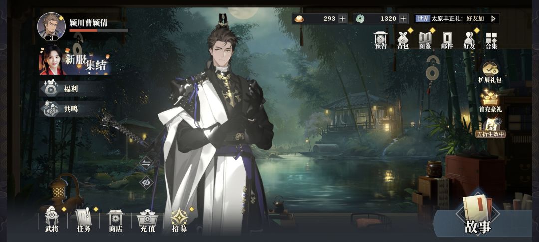 强制看这个姐们吗 1