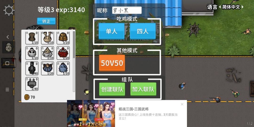 动态图片 5