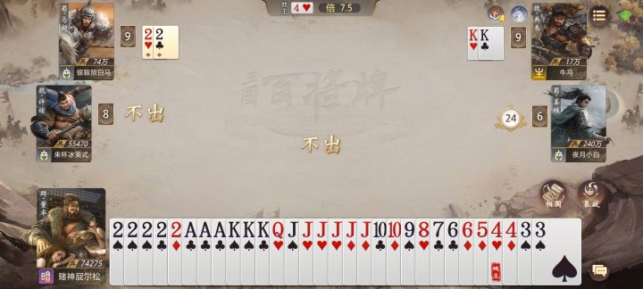 猥琐发育的巅峰 ，存了30张牌截图