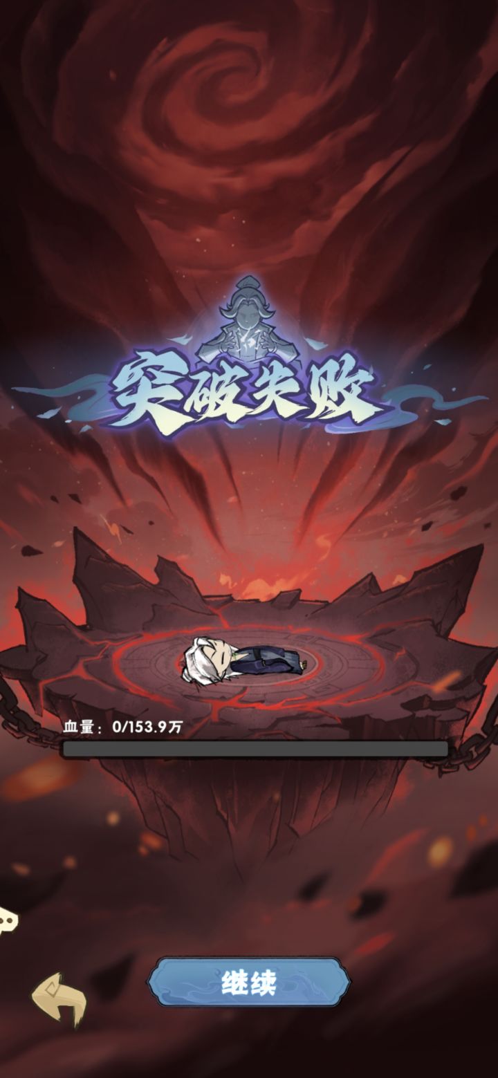 你们的游戏你们策划自己玩过吗截图