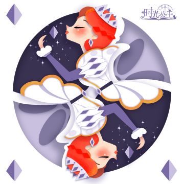 时光公主|3/20更新公告