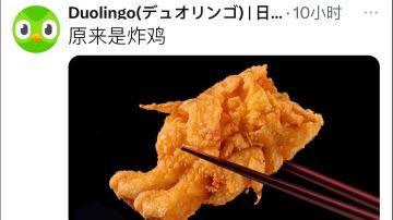 图文S级最高价值食谱攻略【第二弹】