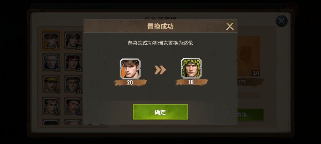 有提升的一天 1