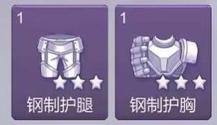 补充一下上期火狐篇dlc新出武器的属性