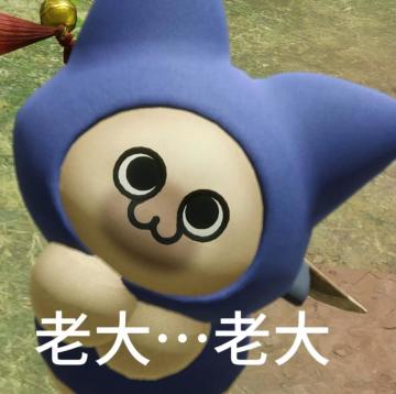 说实话，荒野底子确实是好的游戏本身挺好玩