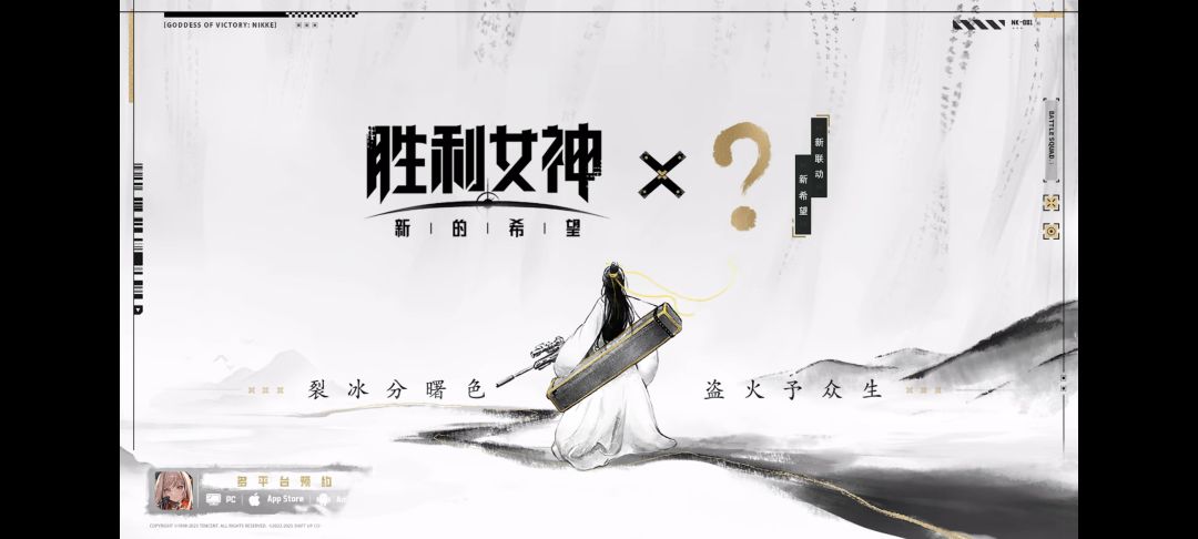 公告：只出可操作的女角色？ 2