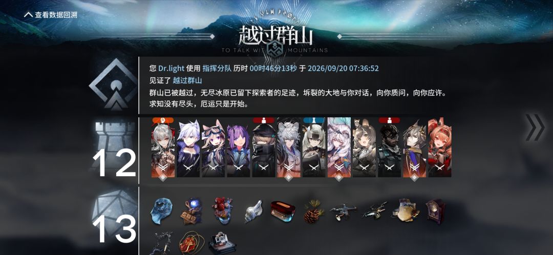 看不懂,但过了 1