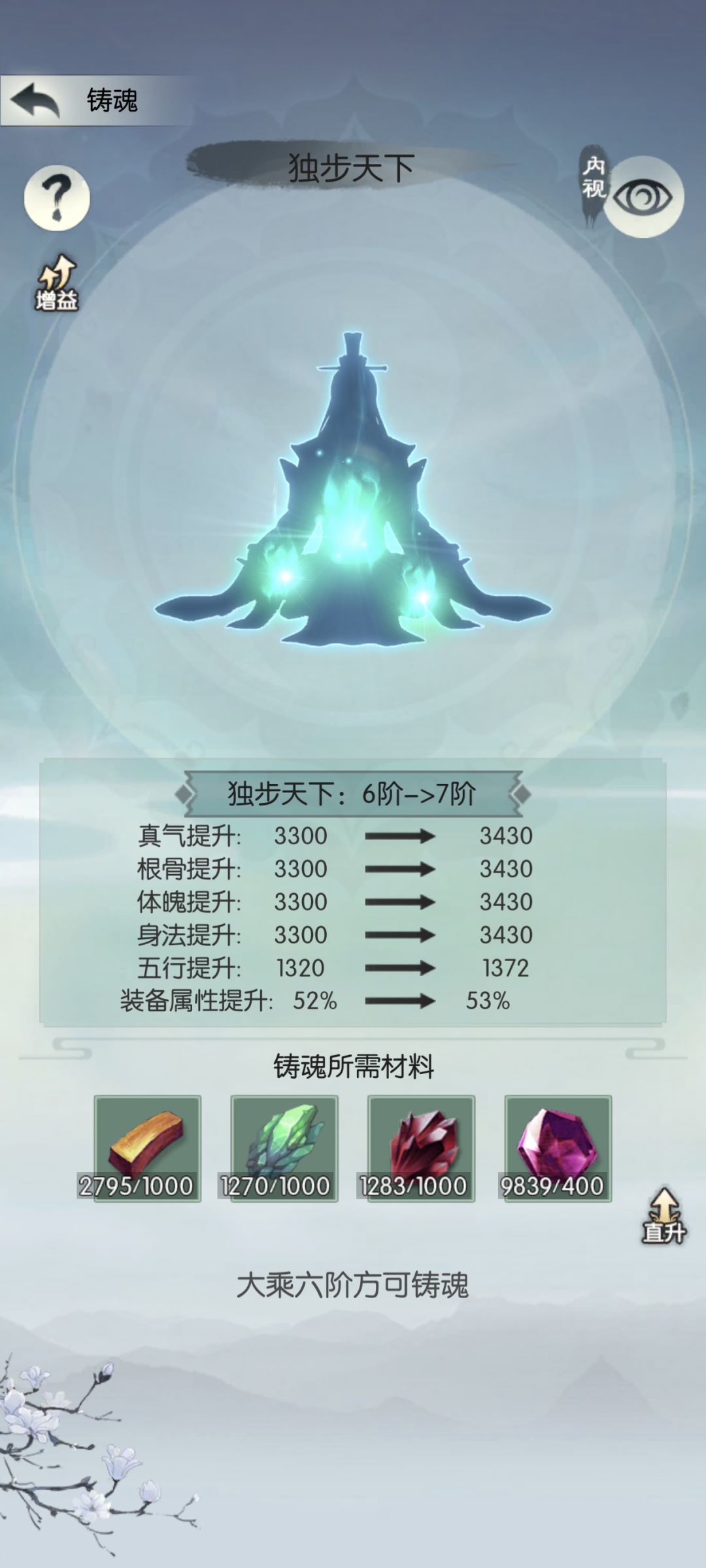 【国庆存档】国庆节快乐 1