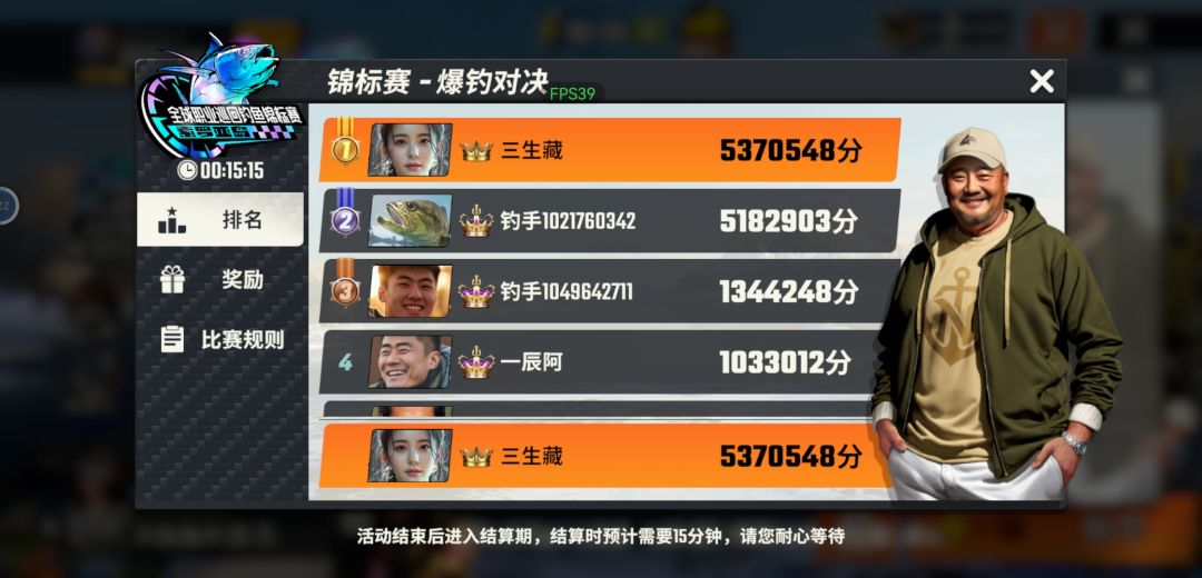 闪卡呢! 1