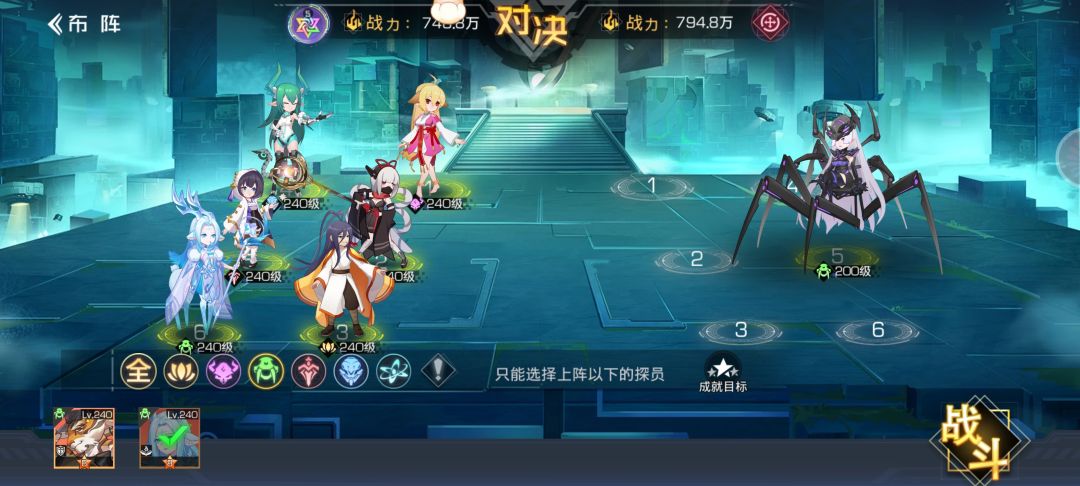 动态图片 3