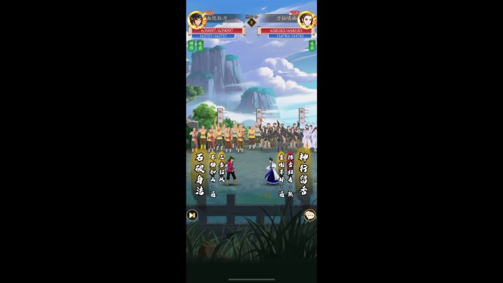 续航流阳拳 改版 随意取用试招截图