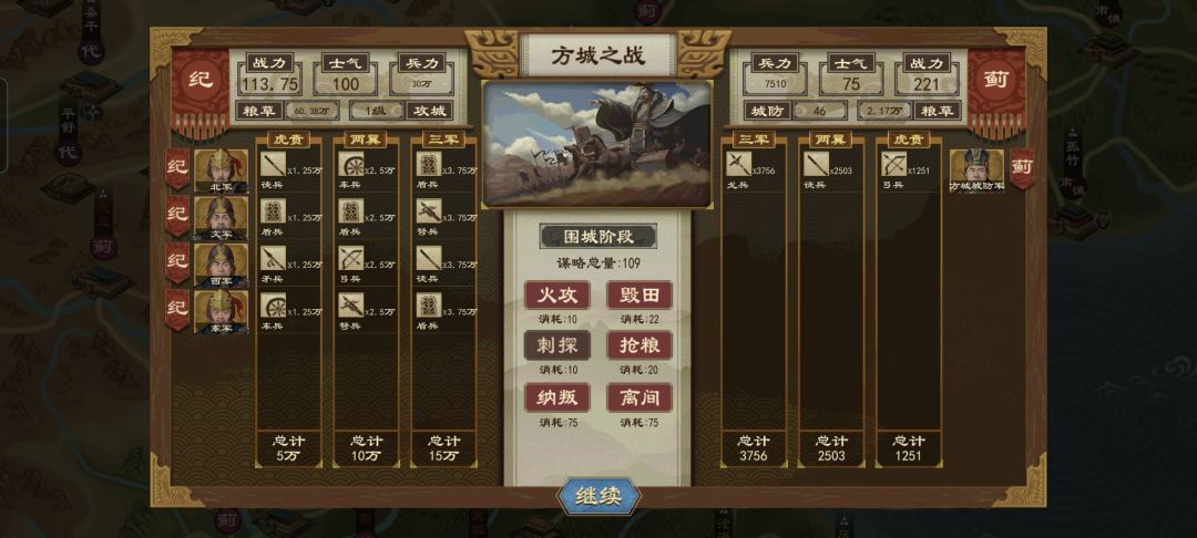 见过离谱的,没见过这么离谱的 3