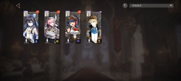 我的角色呢,我的六r白充了截图