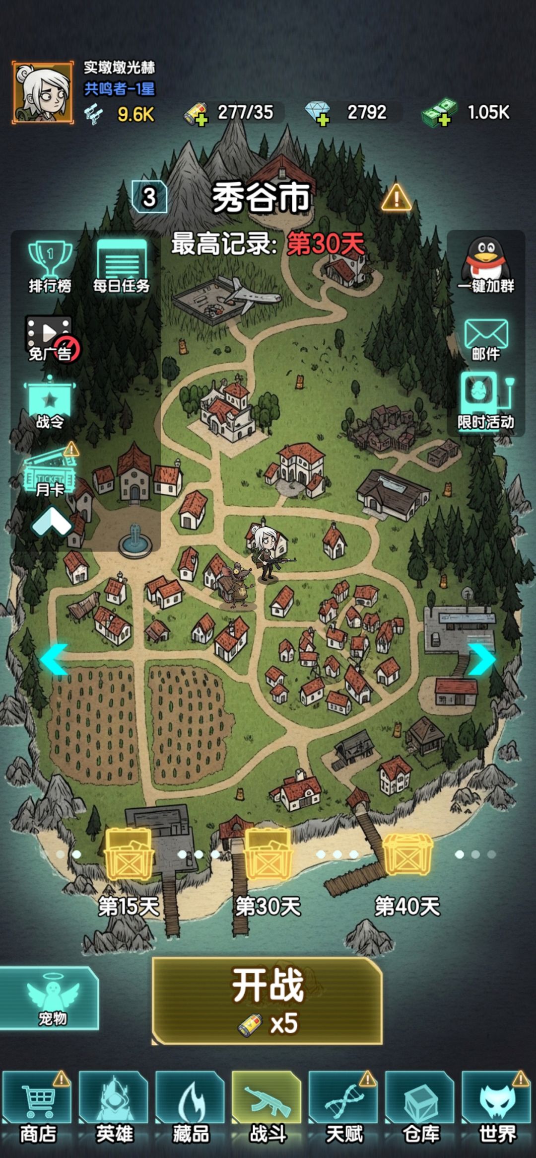 1 1