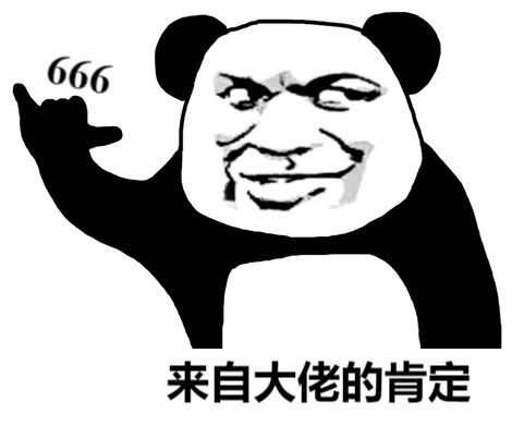 放一些图片 9