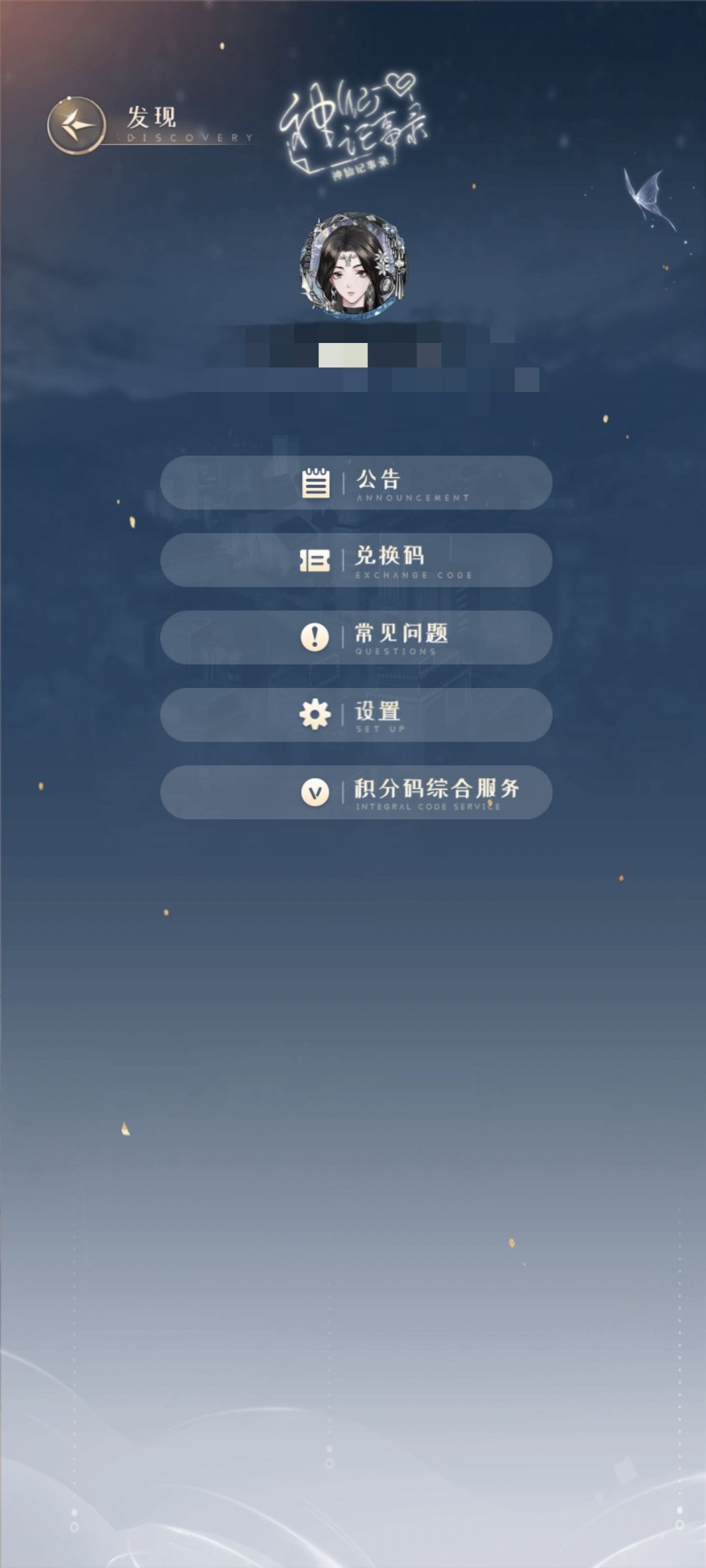 【已解决】这个红点到底是什么 2