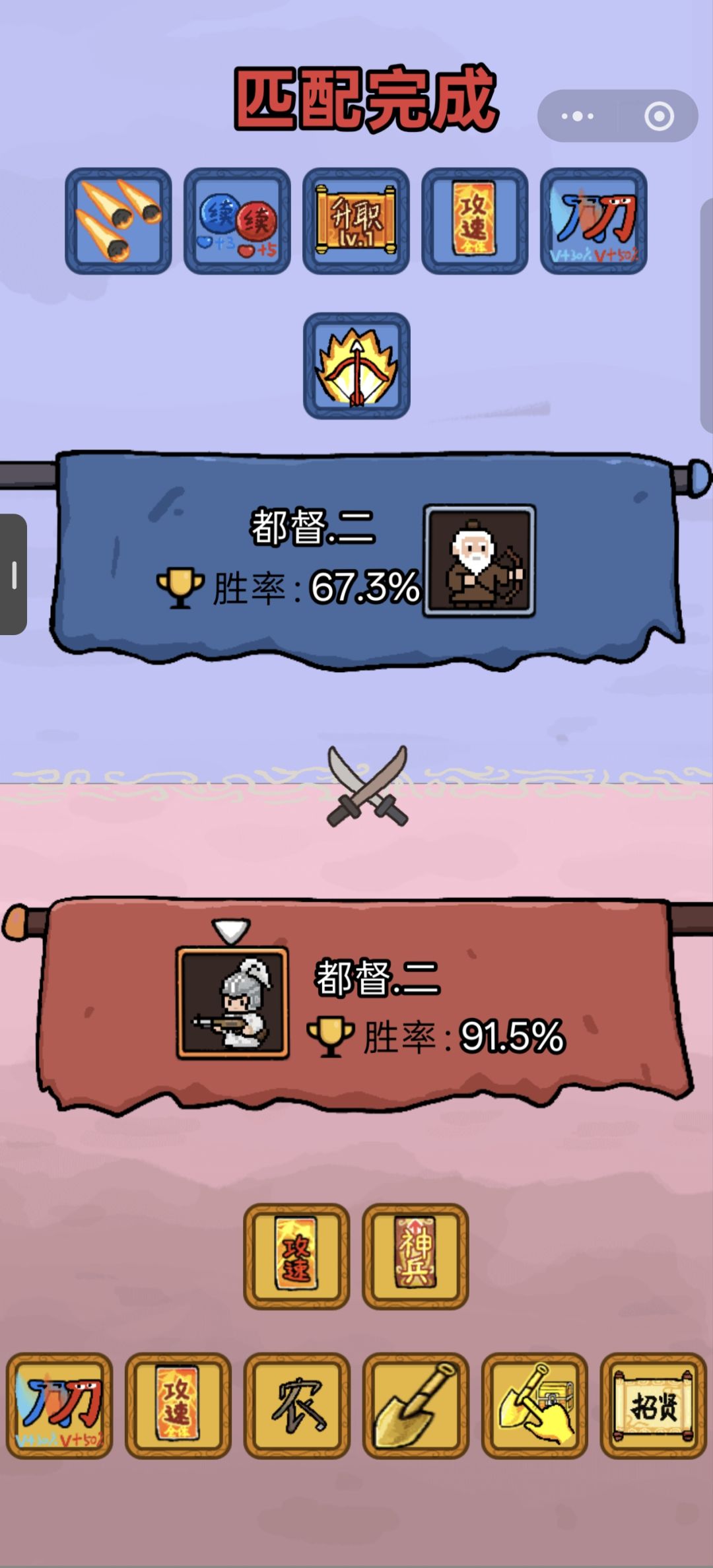 我觉得算是比较全的攻略了 1
