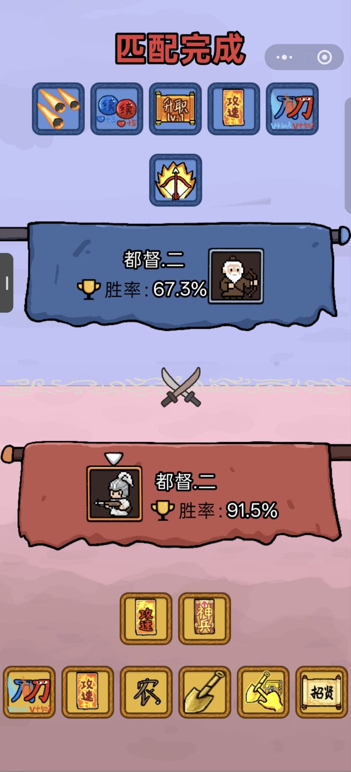 我觉得算是比较全的攻略了截图