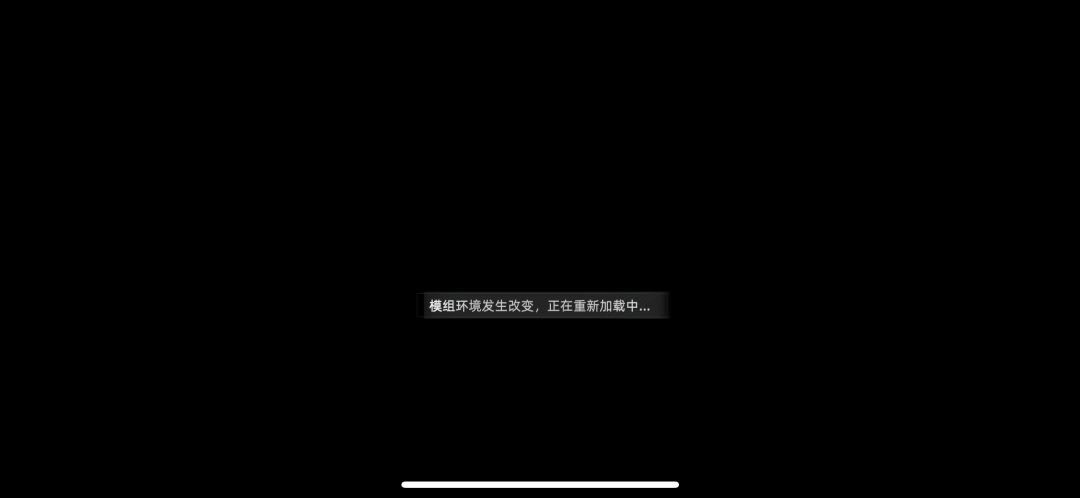 卡这里了咋整 1