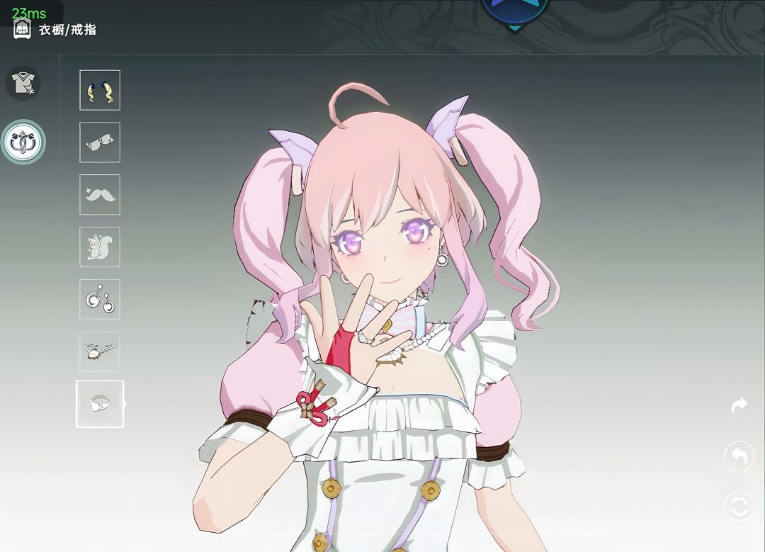 粉粉的妹宝✧٩(ˊωˋ*)و✧ 1