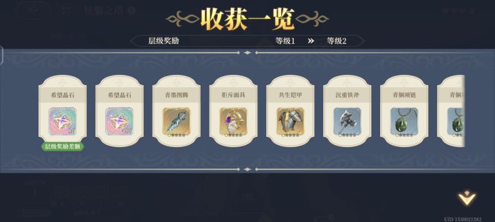这三个除了共生其他两个好用吗截图
