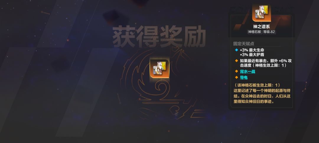 算不算出货了 1