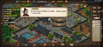 看到没有，物美价廉！