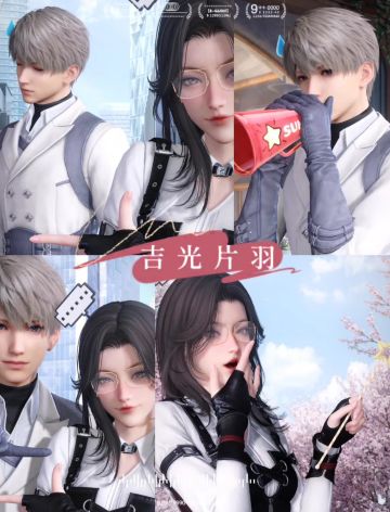 裂隙出货？出了吗？外加次元裂隙等级详解