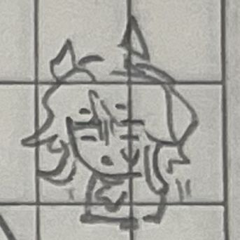 拆之 4