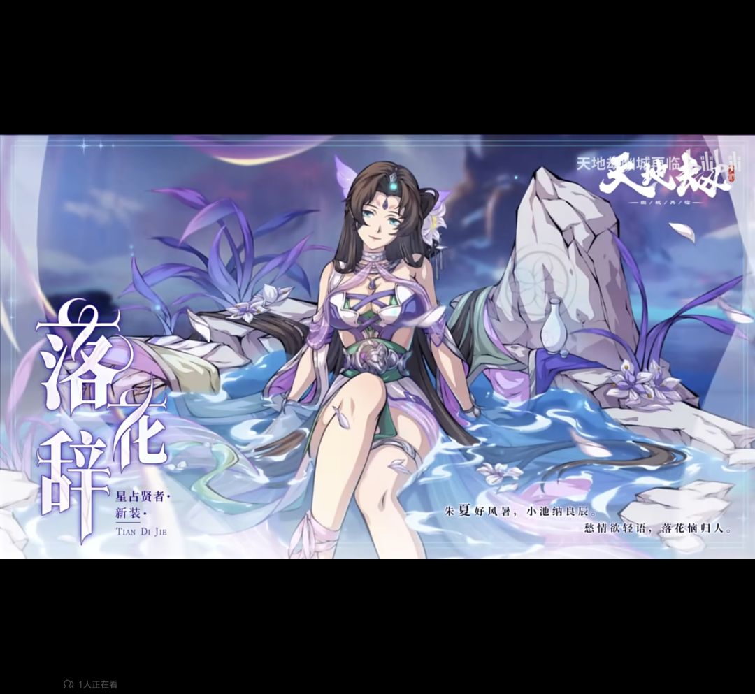 求返厂呀 1