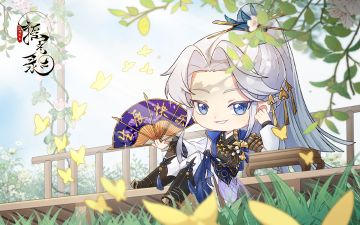 名士生辰 | 孙怀瑾