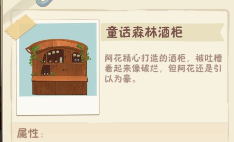 动态图片 4
