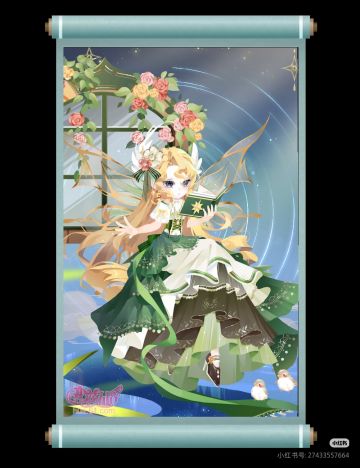 诡秘之主奥黛丽cos