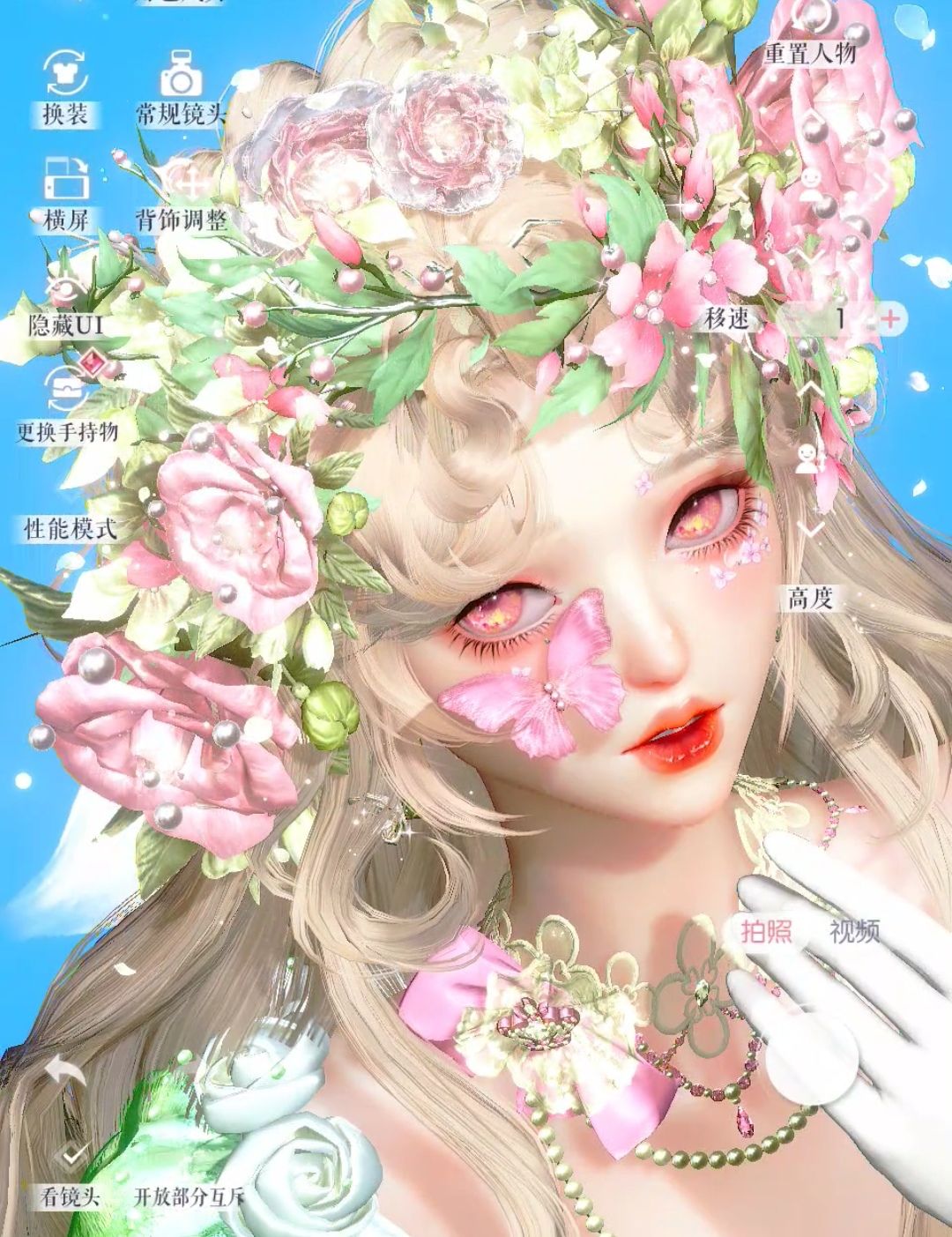 『繁花似锦🌸』 1