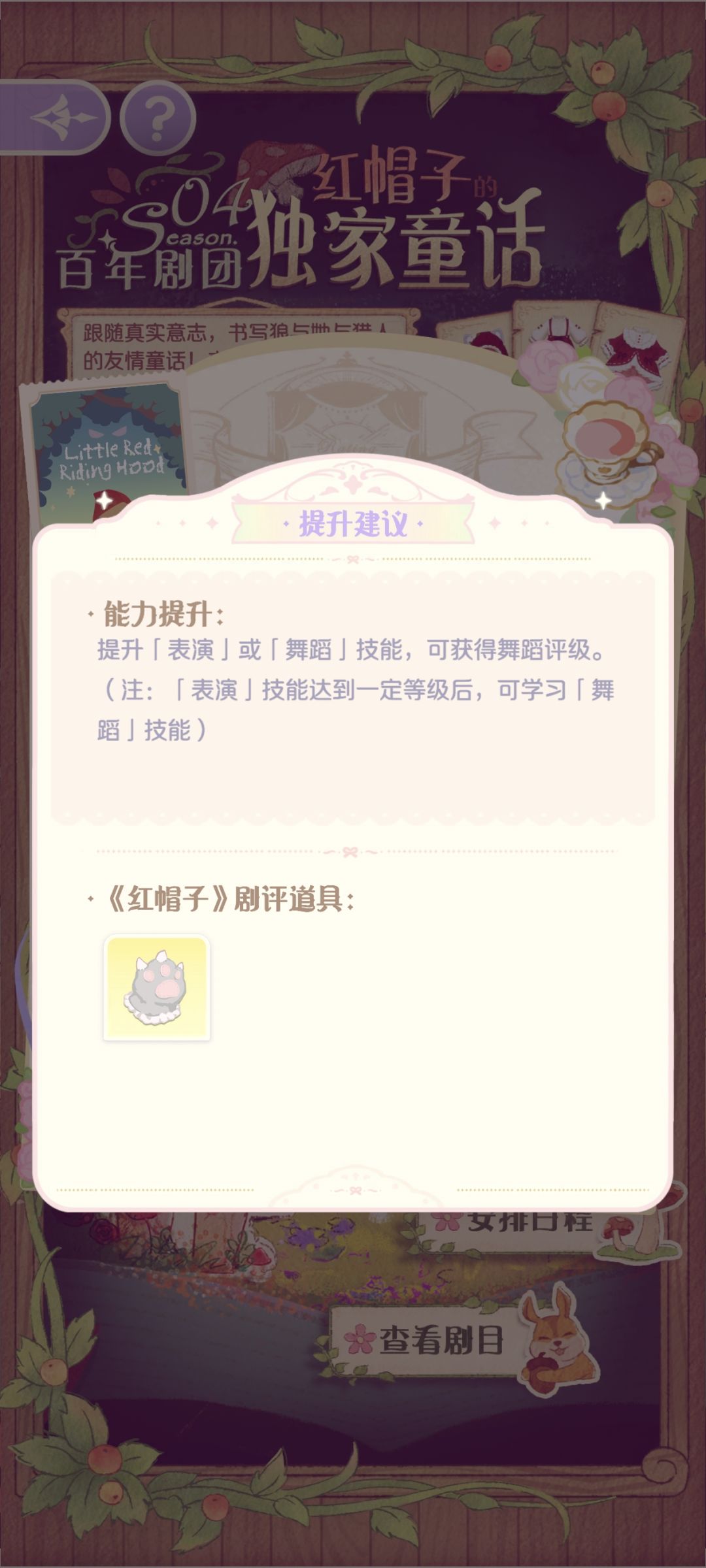 软软的棉布 1