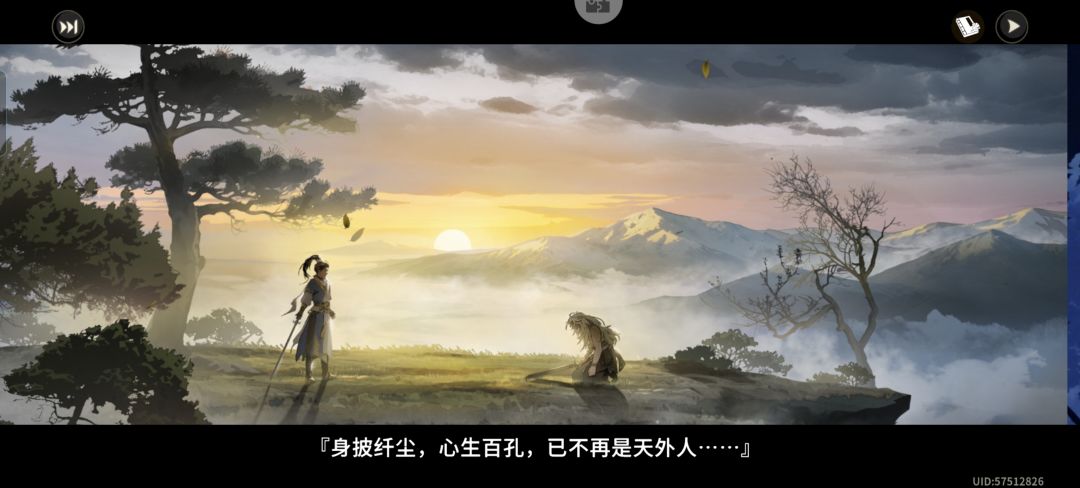 战斗画面视角为什么会会忽远忽近 1
