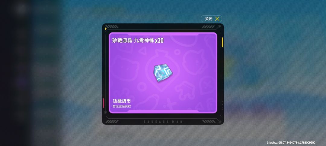什么?!你的意思是说 1