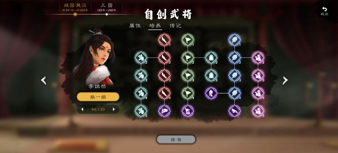 这自建可还行 2