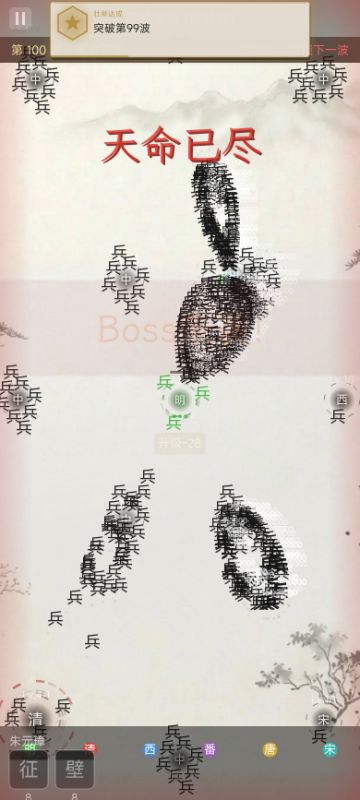 塔拉啦评测：一个被养成系统撑起来的圈地游戏