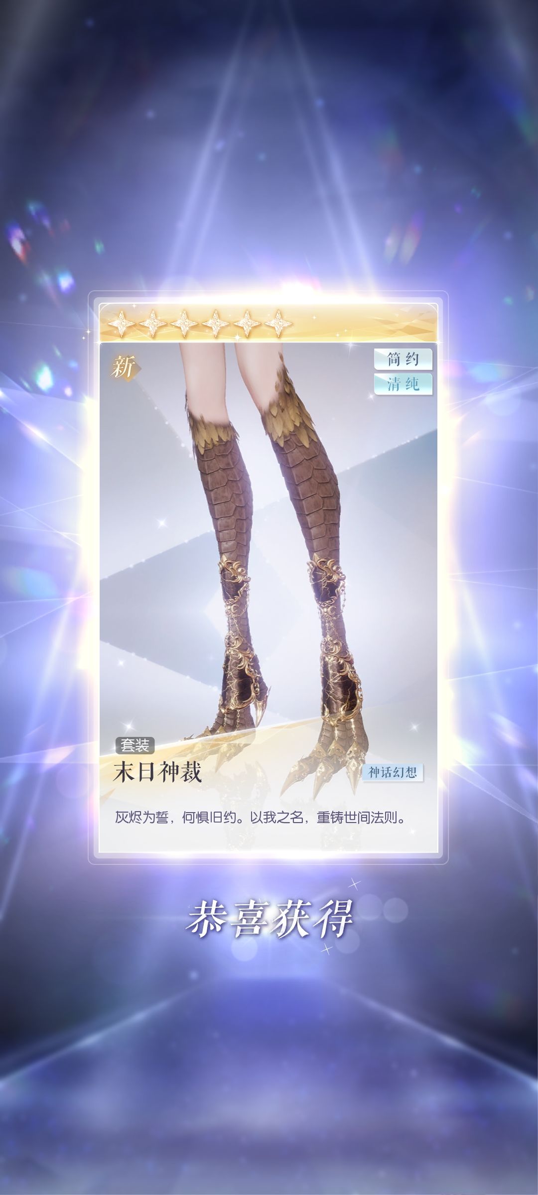 幸福 1