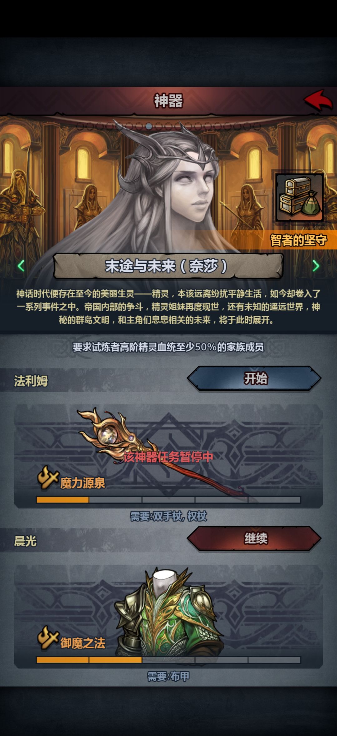 动态图片 4